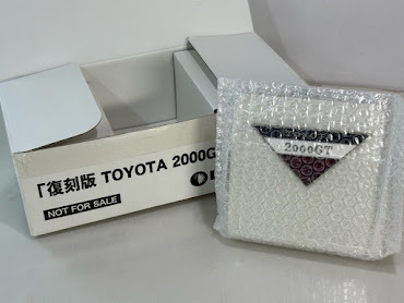 デアゴスティーニ 週間トヨタ2000GT 全巻購読者特典 復刻版 トヨタ2000GT エンブレム 未使用品