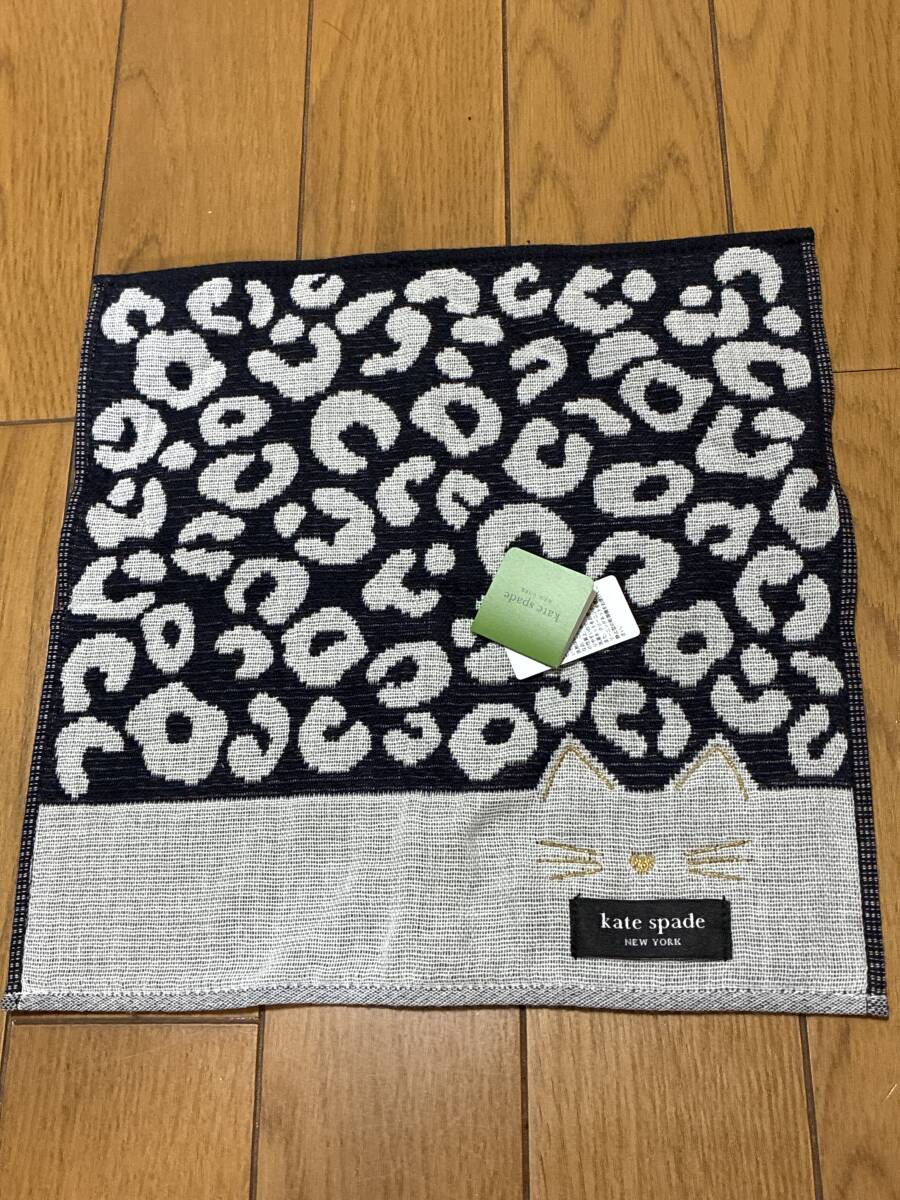 ケイト・スペード ☆ネコちゃんのシルエット刺繍・レオパード柄の可愛いタオルハンカチ☆新品