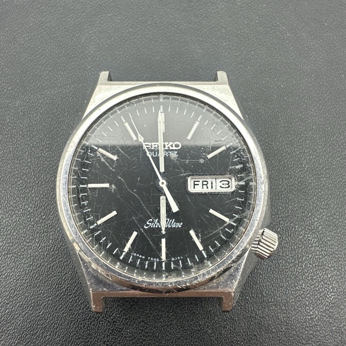 1円〜 【未検品ジャンク品】 SEIKO セイコー 腕時計 7546-8340 8N1383