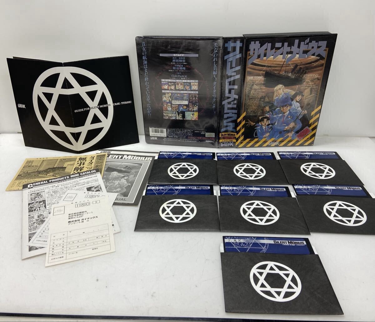 C2H1-2-60803X21 サイレントメビウス　SILENT MOBIUS　5.2インチFD　PC-9801　PCゲーム　ガイナックス　取扱説明書付き　動作未確認　