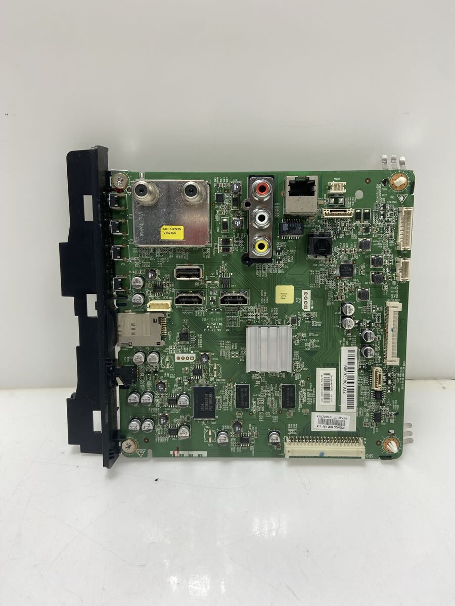 DP-60803X3 中古TOSHIBA 東芝 REGZA 液晶テレビ 23S8 23型 用 部品 メイン基板　基板　動作品