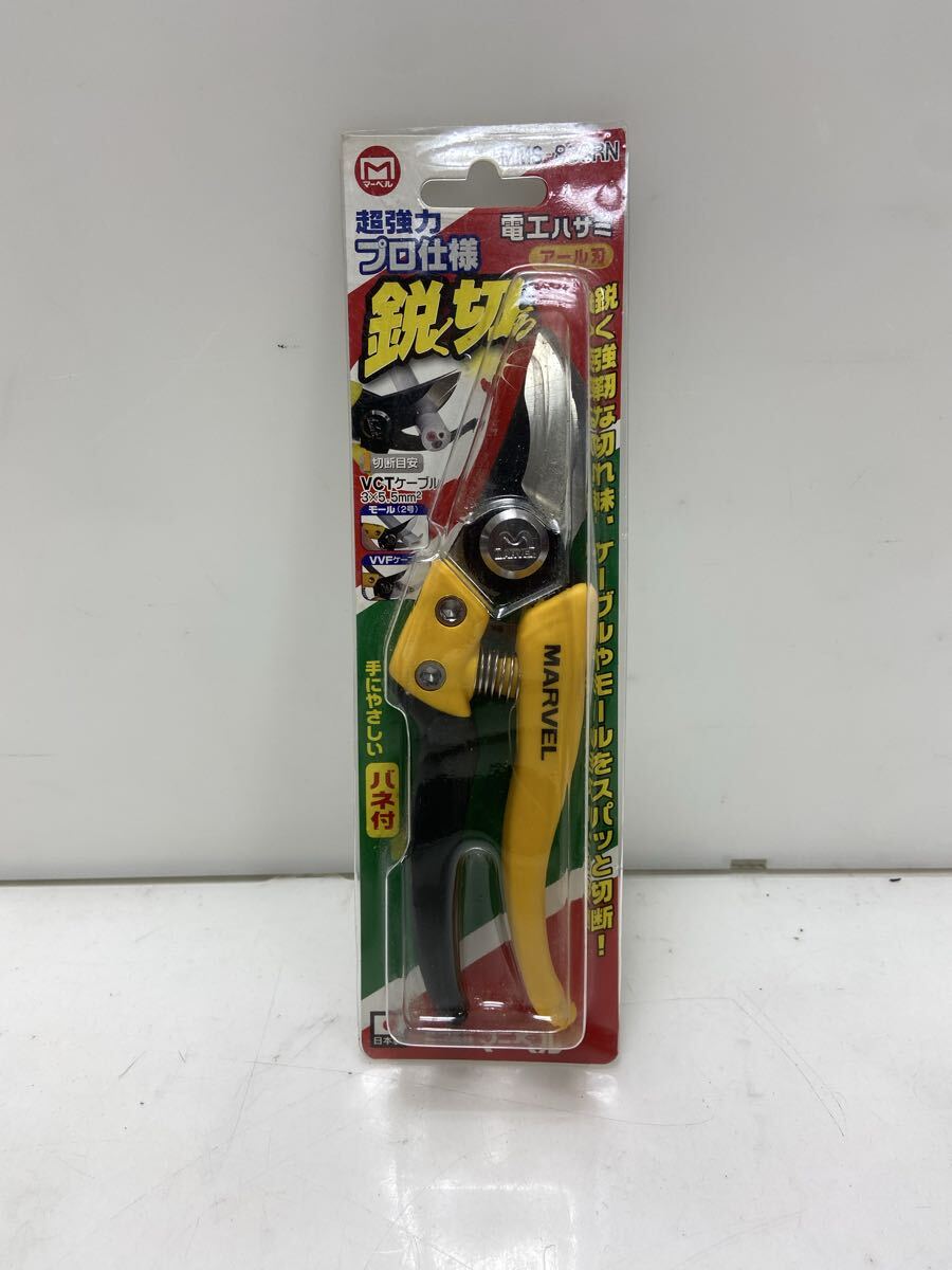 C2LD5-60807X18 【新品未使用品】MARVEL マーベル 電工ハサミ アール刃 MMS-833RN