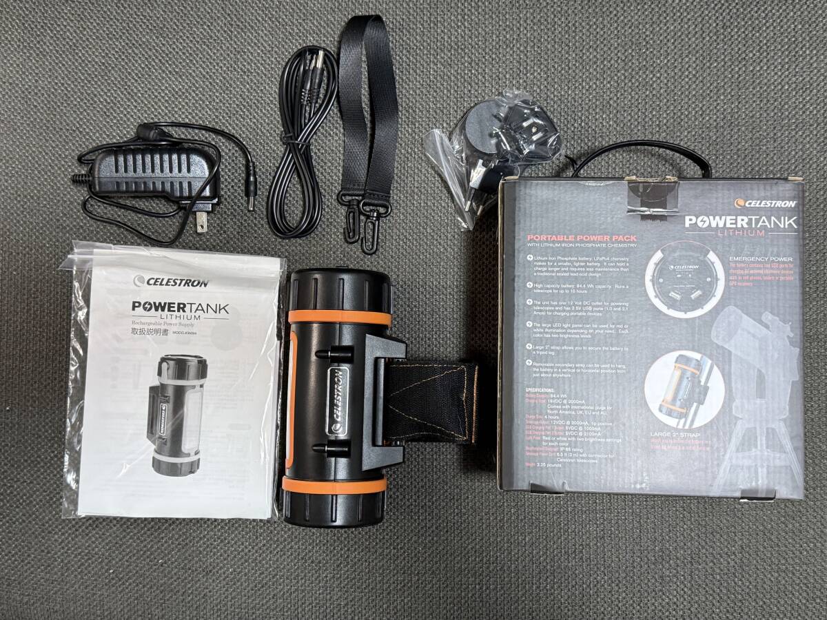 セレストロン CELESTRON Power Tank Lithium #36066 ビクセン赤道儀用リチウムバッテリー 付属品・元箱付き