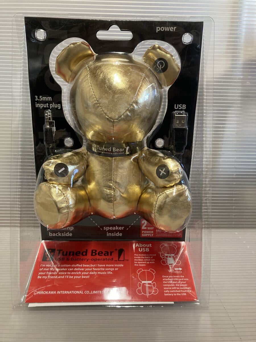 ☆Tuned Bear☆ゴールド☆パソコン用スピーカー☆未開封品☆札幌☆北海道☆