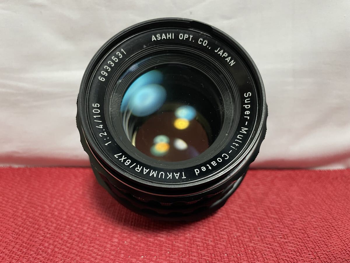 PENTAX 6x7 TAKUMAR SMC 105mm f2.4 film camera lens ペンタックス　中判カメラ　レンズ　タクマー　バケペン　 Asahi