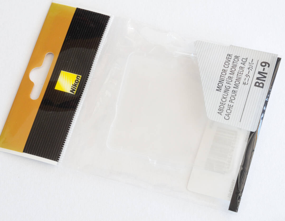 未使用新品 Nikon ニコン BM-9 モニターカバー（デッドストック）D700 用