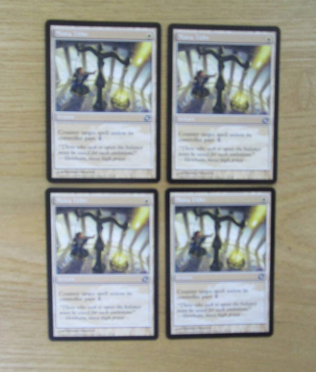 MTG　　　　　　マナの税収　　　　　英4枚セット（PLC)