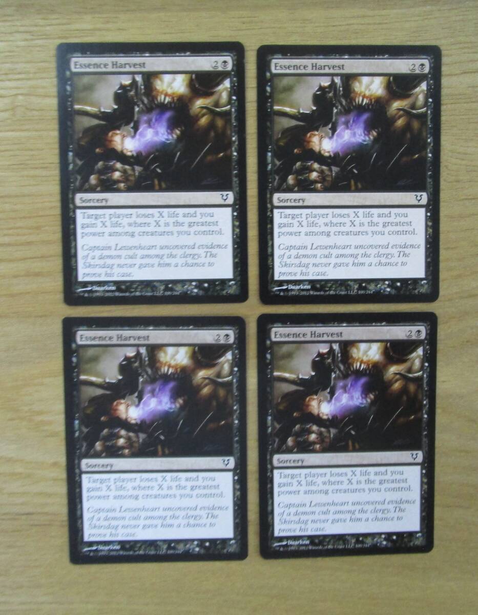 MTG 　　　　　　本質の収穫　　　　英4枚セット（AVR)