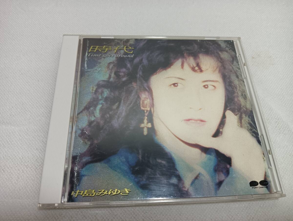 D1192　「CD」 中島みゆき 時代 -Time Goes Around-　ブックレットスレ大　音声確認済