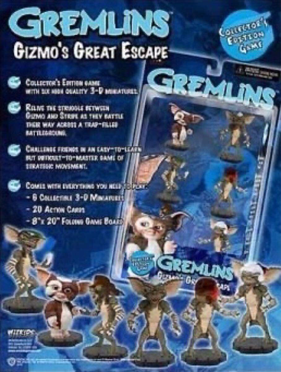 グレムリン ギズモ　グレートエスケープ　コレクターズエディションゲーム　NECA GREMLINS GIZMO