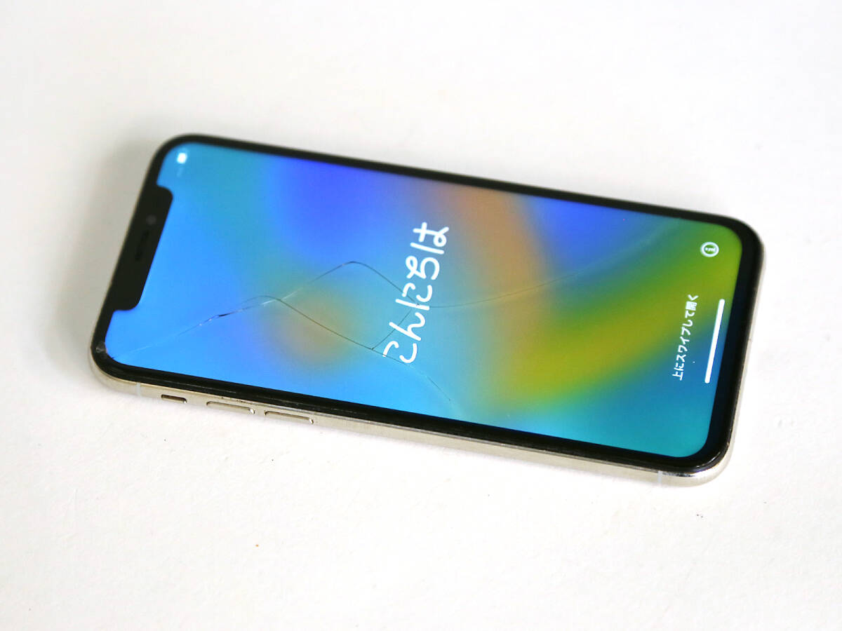 動作品 iPhone X 64GB MQAY2J/A 初期化済み 判定〇 SIMロックなし キャリア：docomo