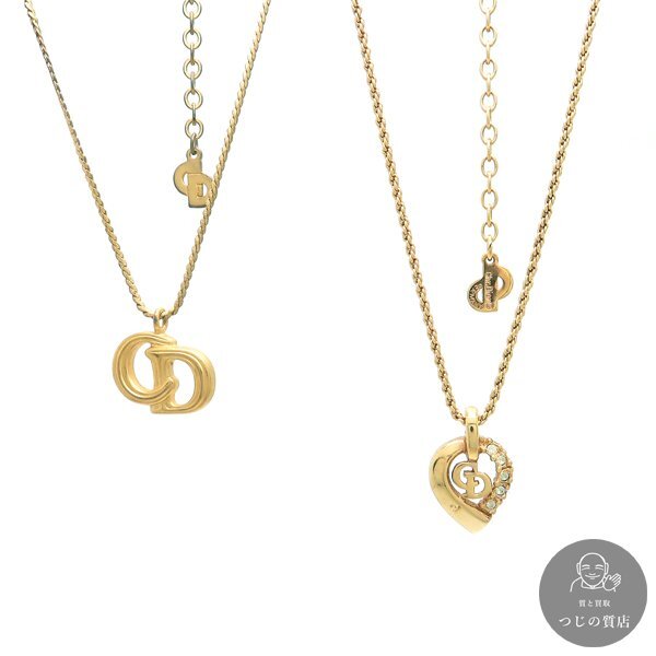 1円～ ChristianDior ネックレス 2点まとめ売り CDロゴ GP アクセサリー ディオール ◆クリックポストor佐川◆～8/11(火)終了◆質屋-12244