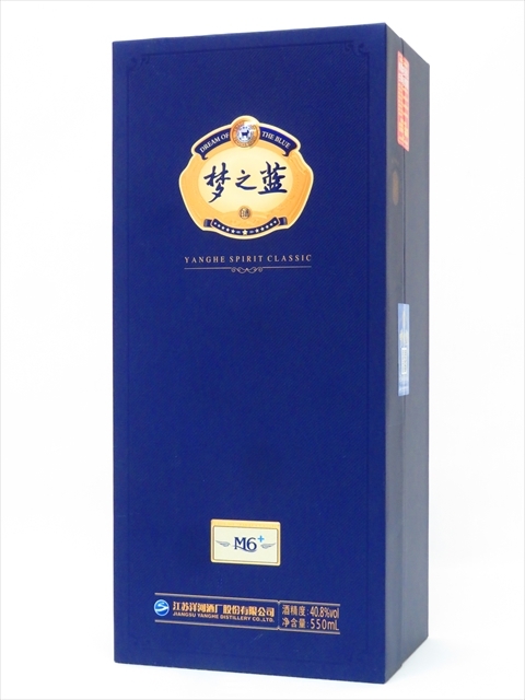 ◆◇[未開封品] 夢之藍 M6+ 2020年 江蘇洋河酒廠 550ml 40.8％ 白酒 中国酒 箱付◇◆