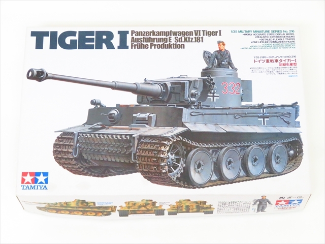 ◆◇[未組立品] タミヤ ドイツ重戦車 タイガーI 初期生産型 1/35 ミリタリーミニチュアシリーズ プラモデル 内袋未開封 箱/説明図付◇◆