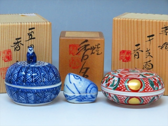 ◆◇平安 高野昭阿弥 作 香合 計三点 染付豆男・染付蛙・赤絵干支酉 京焼 茶道具 共箱付◇◆