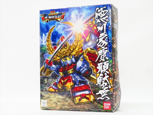 ◆◇[未組立品] バンダイ BB戦士 SD戦国伝 武神降臨編 徳川家康頑駄無 ガンプラ 内袋未開封 箱/組立図付◇◆