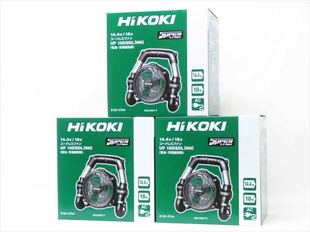 ◆◇[未使用品・3点セット] HiKOKI ハイコーキ コードレスファン UF18DSDL(NN) 14.4V 18V ACアダプタ付 電池・充電器別売◇◆