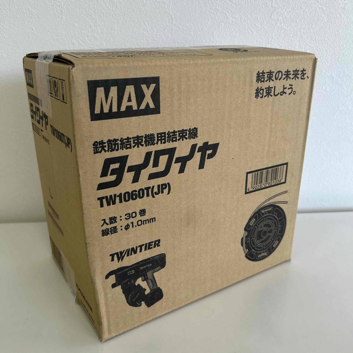 ④ 未開封品 MAX 鉄筋結束機用結束線 タイワイヤ 1箱 TW1060T(JP) / TW90600 マックス