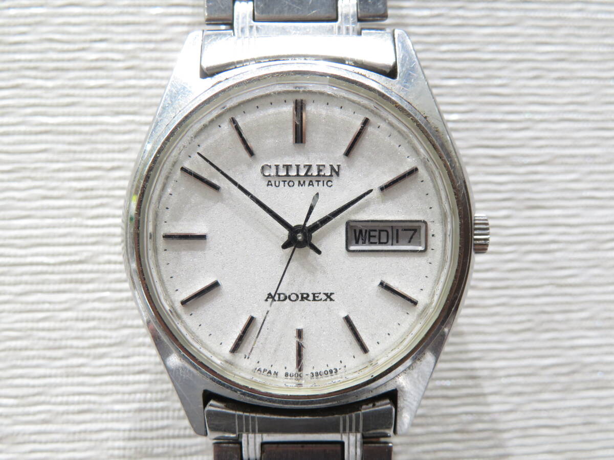動作品 CITIZEN シチズン アドレックス 腕時計 メンズウォッチ 4-380134Y 機械式 ADOREX ビンテージ レトロ 人気 レア