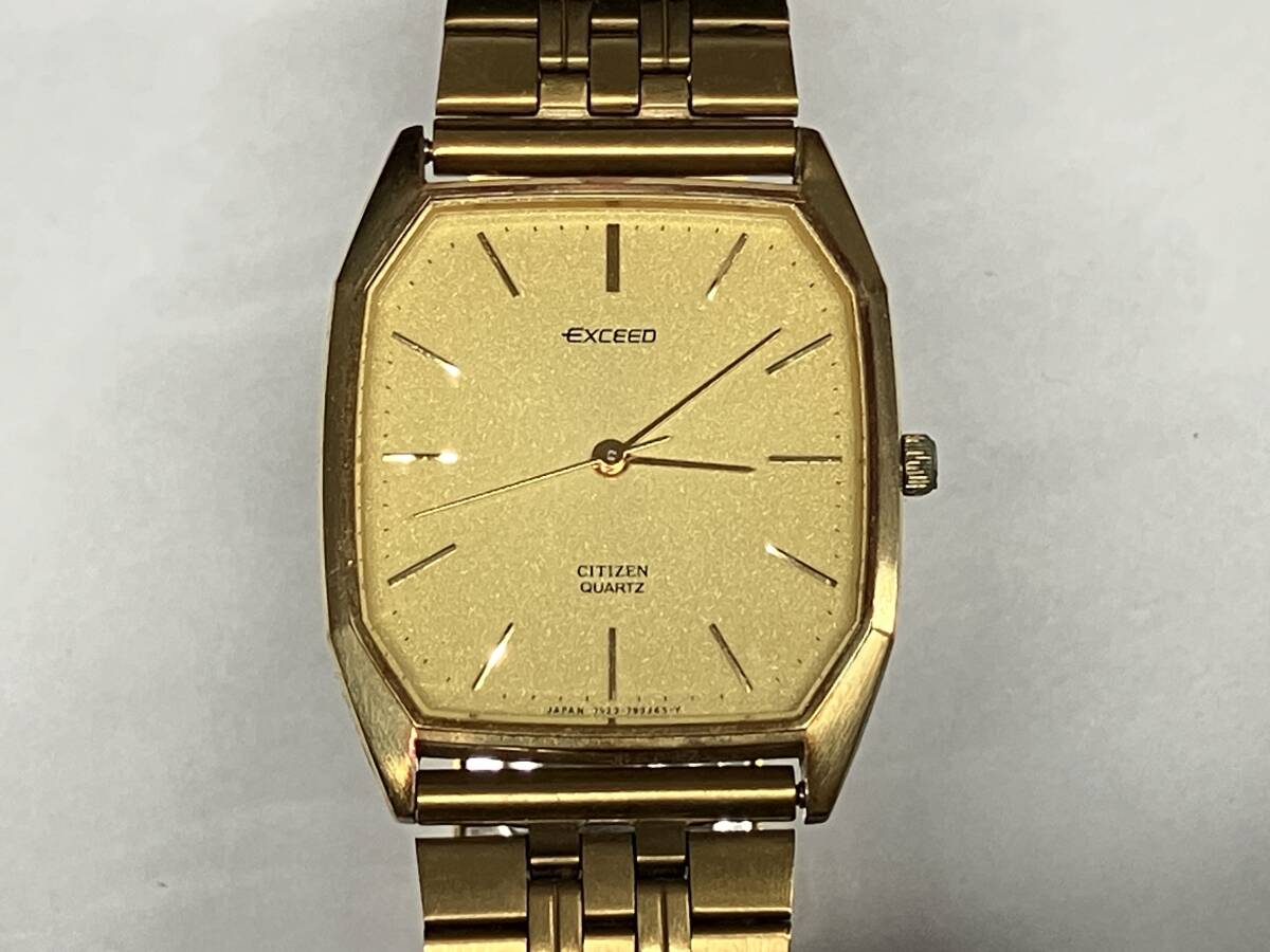 石2608-0944　腕時計　CITIZEN　EXCEED　4-797922　シチズン　エクシード　ゴールド色　金色　クォーツ　中古品　ネコポス