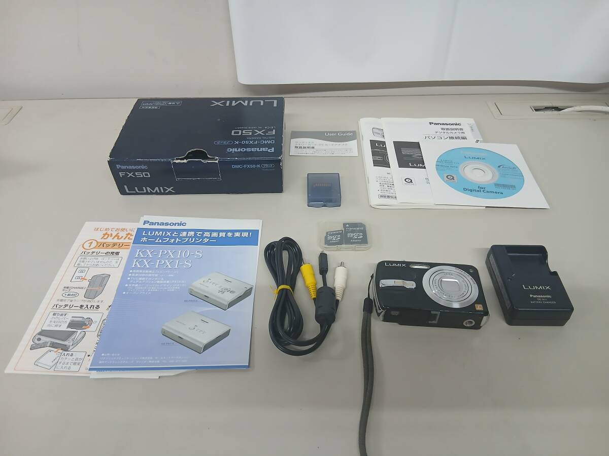 T2608-0949　Panasonic　パナソニック　コンパクトデジタルカメラ　LUMIX　型番：DMC-FX50　デジカメ　SDカード付　ジャンク品　ヤ60