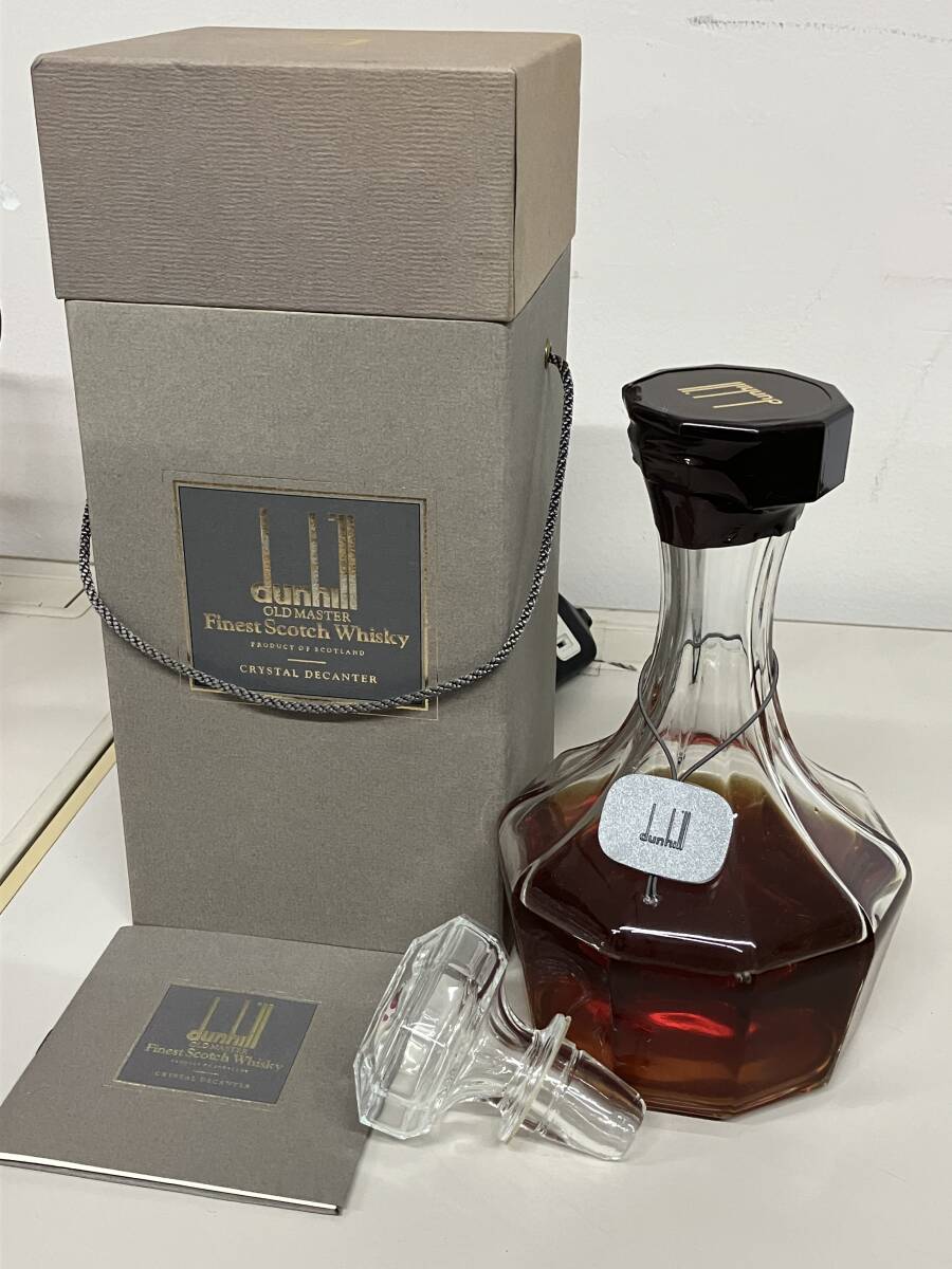 I2608-0945　お酒　dunhill　ダンヒル　オールドマスター　スコッチ　ウイスキー　未開栓　古酒　ヤ80