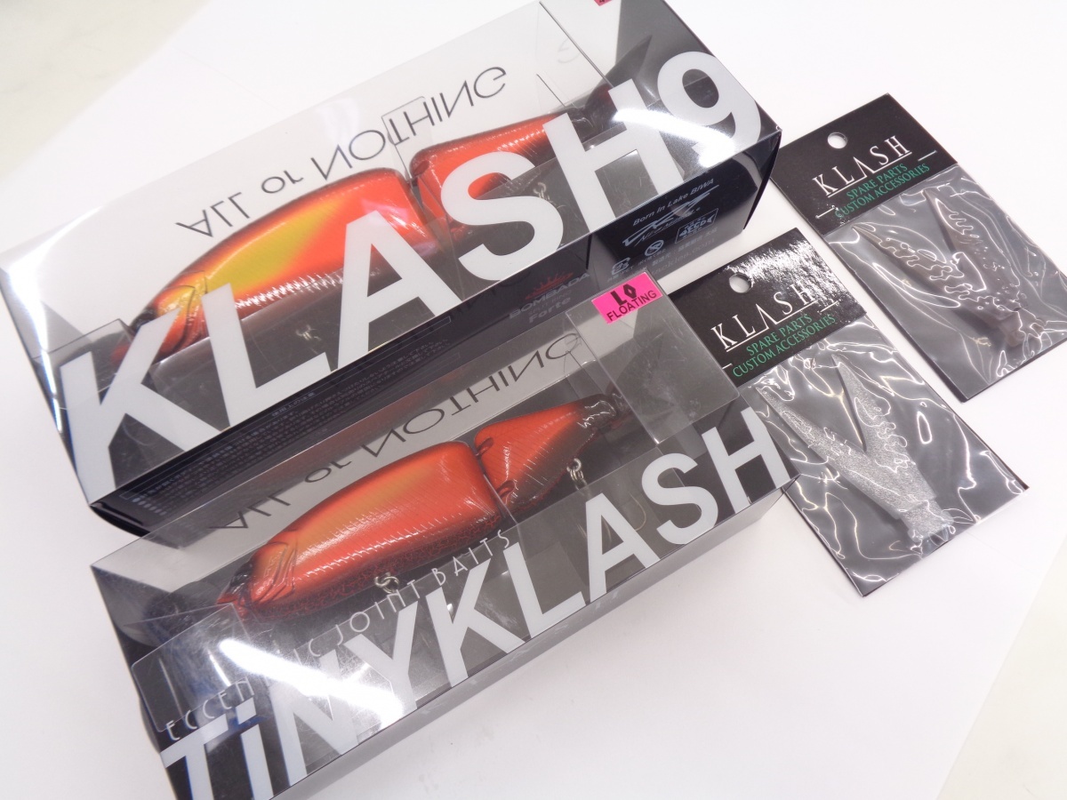 DRT タイニークラッシュ クラッシュ9 Low TiNY KLASH 9 Vテール付 2セット マグマ オリカラ 【中古ランク特S】 フィッシング遊 岡崎店
