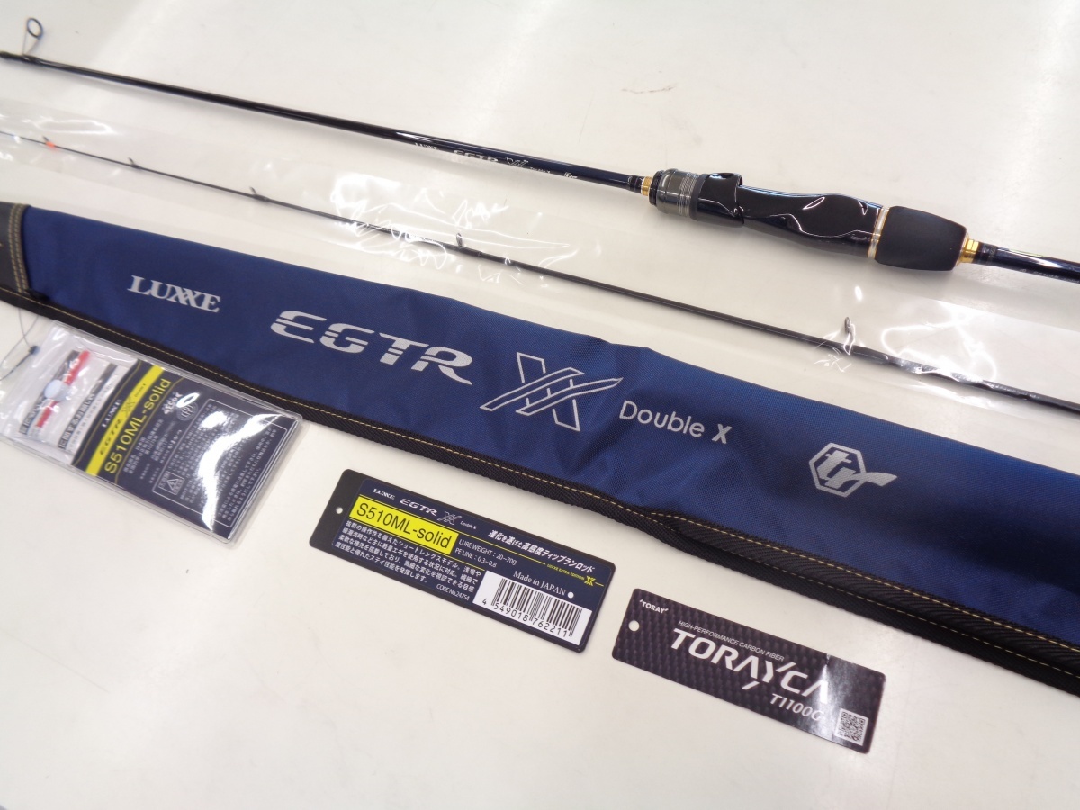 がまかつ Gamakatsu ラグゼ EGTR XX S510ML-solid 【中古ランク特S】 フィッシング遊 岡崎店 ティップラン