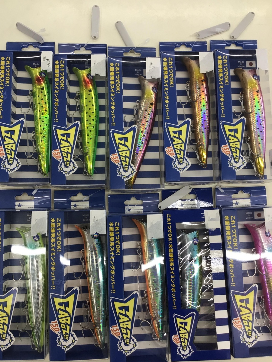 ブルーブルー ガボッツ 150 10個セット　BB応募券付　新品　フィッシング遊岡崎店　Gaboz!! 150 BlueBlue ブローウィン140J