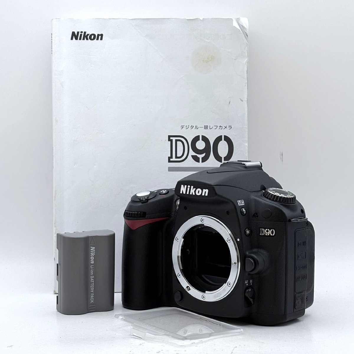 1円～/Nikon/ニコン/D90/ボディ/デジタル一眼/デジタルカメラ/デジカメ/シャッターOK/通電確認済/ジャンク/X004