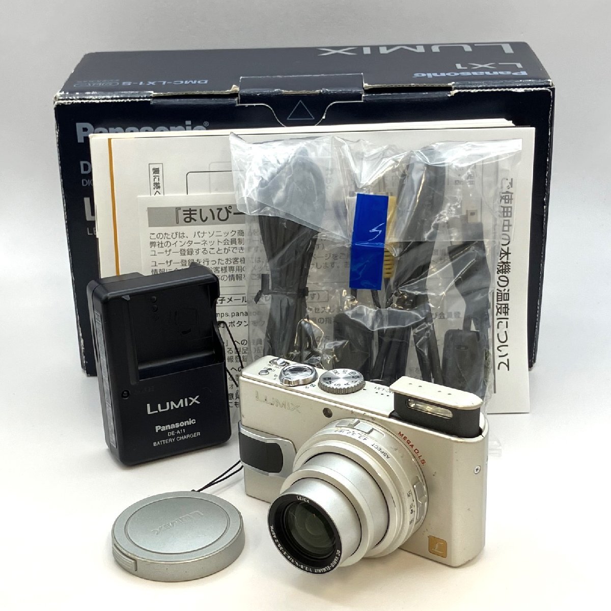 1円～/Panasonic/パナソニック/LUMIX/DMC-LX1/箱・付属品付/デジカメ/コンパクトデジタルカメラ/通電確認済/シャッターOK/ジャンク/K010