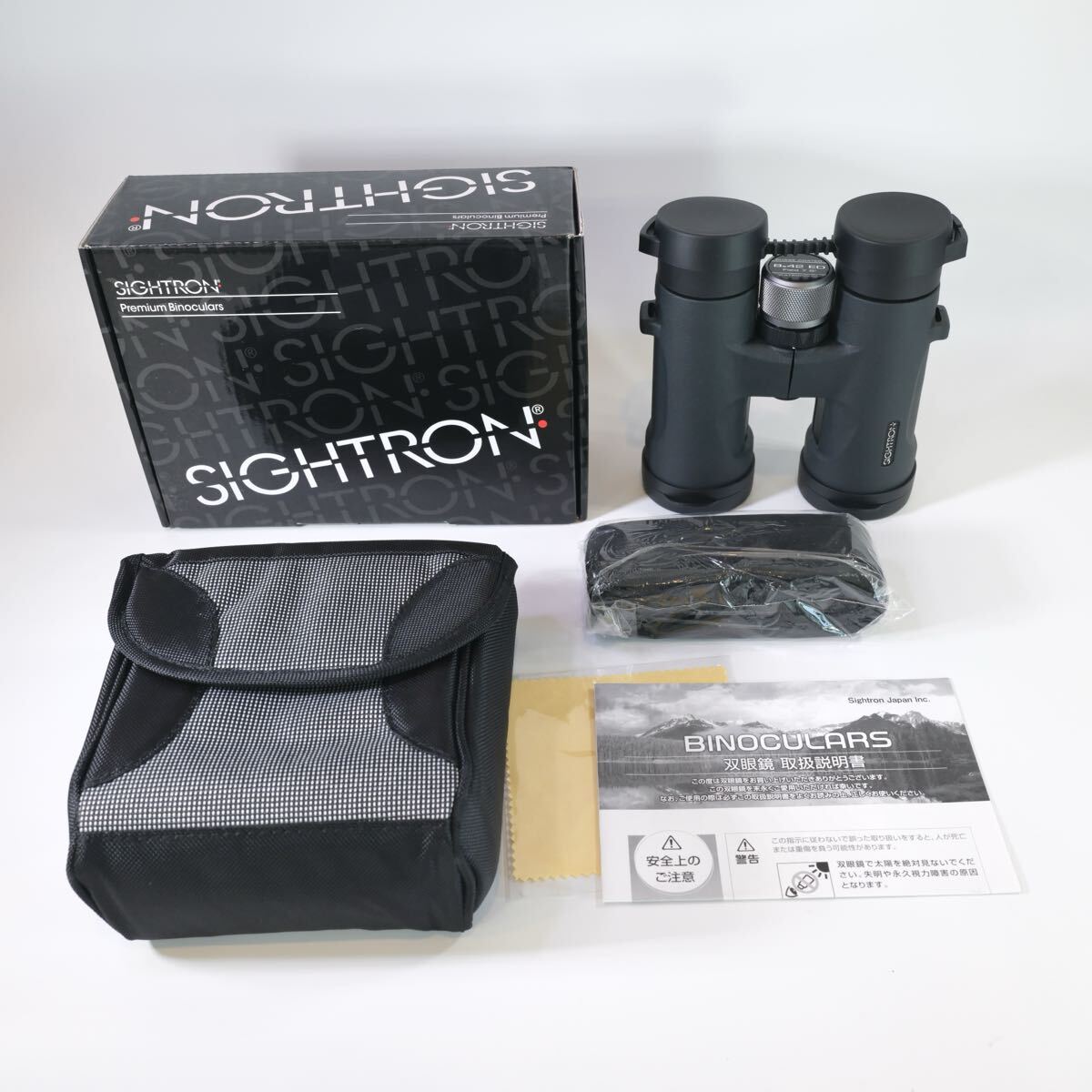 SIGHTRON サイトロン S III 8×42 ED II 双眼鏡 Binoculars