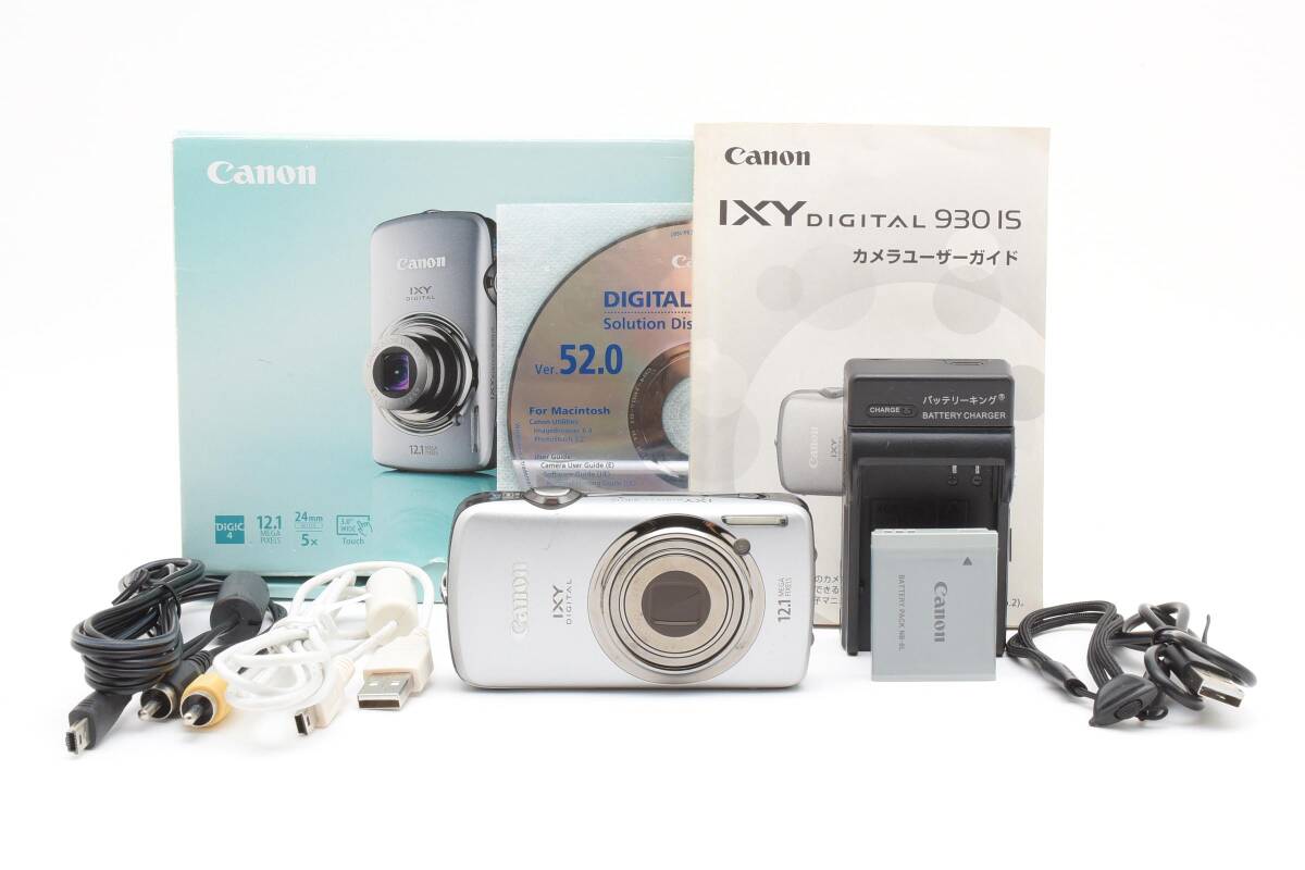美品★ Canon IXY DIGITAL 930 IS シルバー デジカメ キャノン #639 