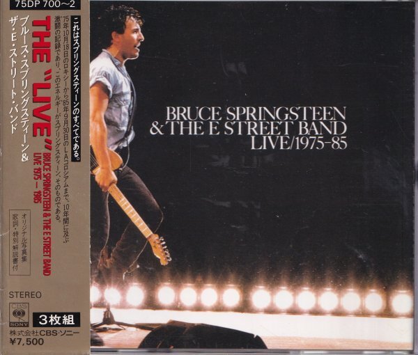 《美品》即決F【ブルース・スプリングスティーン THE LIVE 1975-85 3枚組 Bruce Springsteen】国内初回箱帯付