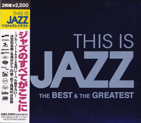 《美品》即決JAZZ (B2506)【THIS IS JAZZ ベスト & グレイテスト The Best & The Greatest】帯付/美品