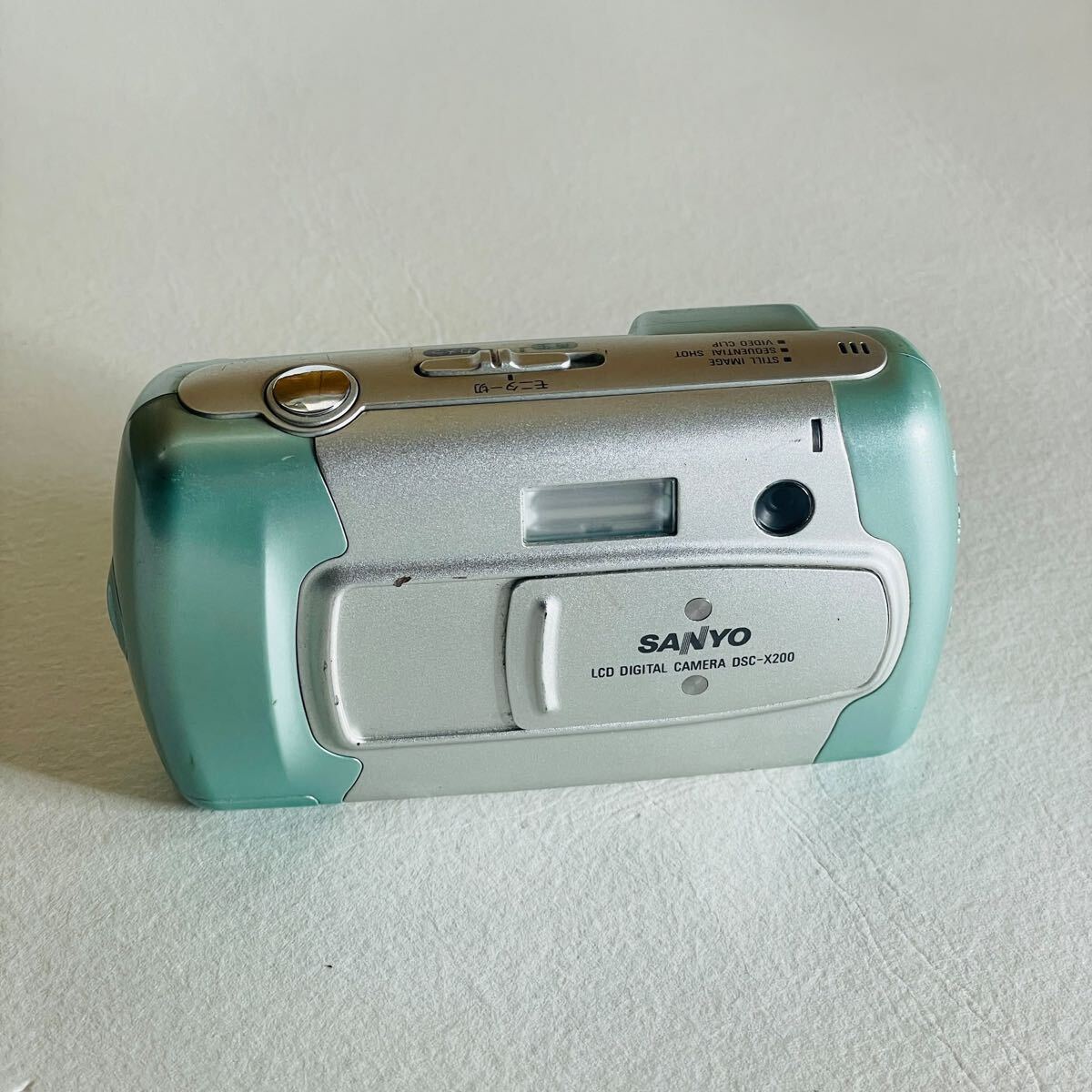 SANYO DSC-X200 コンパクトデジタルカメラ シルバー