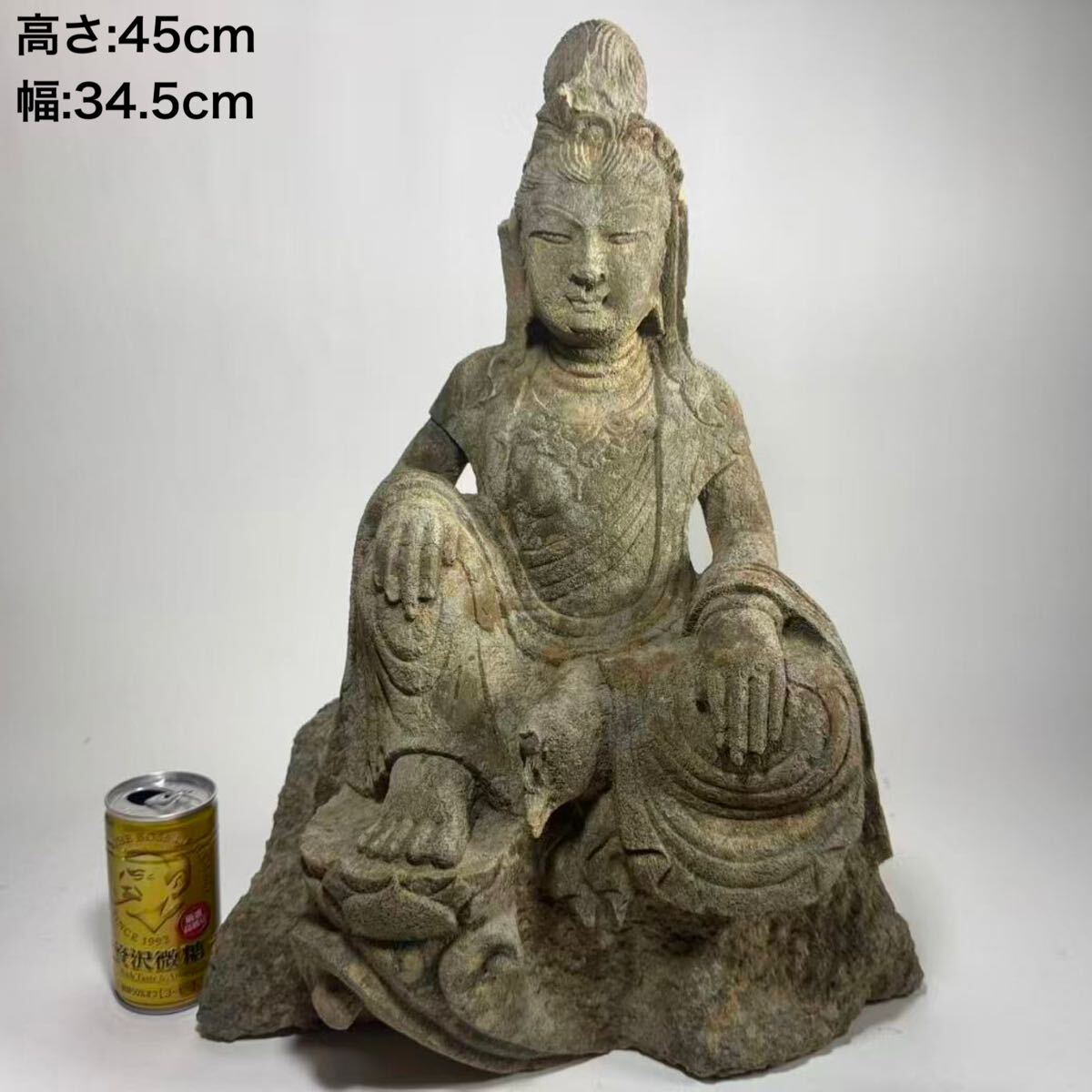 DH452 中国美術　石彫　観音菩薩坐像　自在座　仏教美術　仏像　唐物　破損箇所あり　H45cm 重21kg