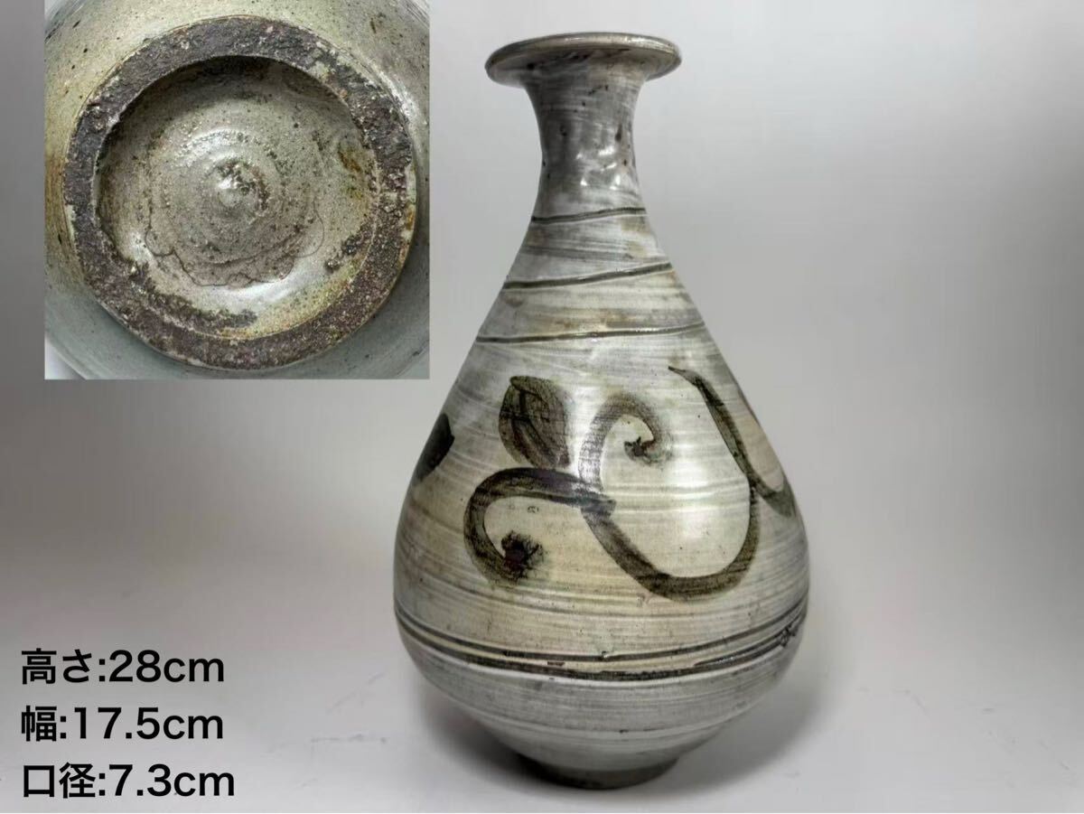 DH467 朝鮮美術　李朝・高麗　鶏龍山鉄絵刷毛目徳利　鉄絵花瓶　時代物　朝鮮古陶　H28cm