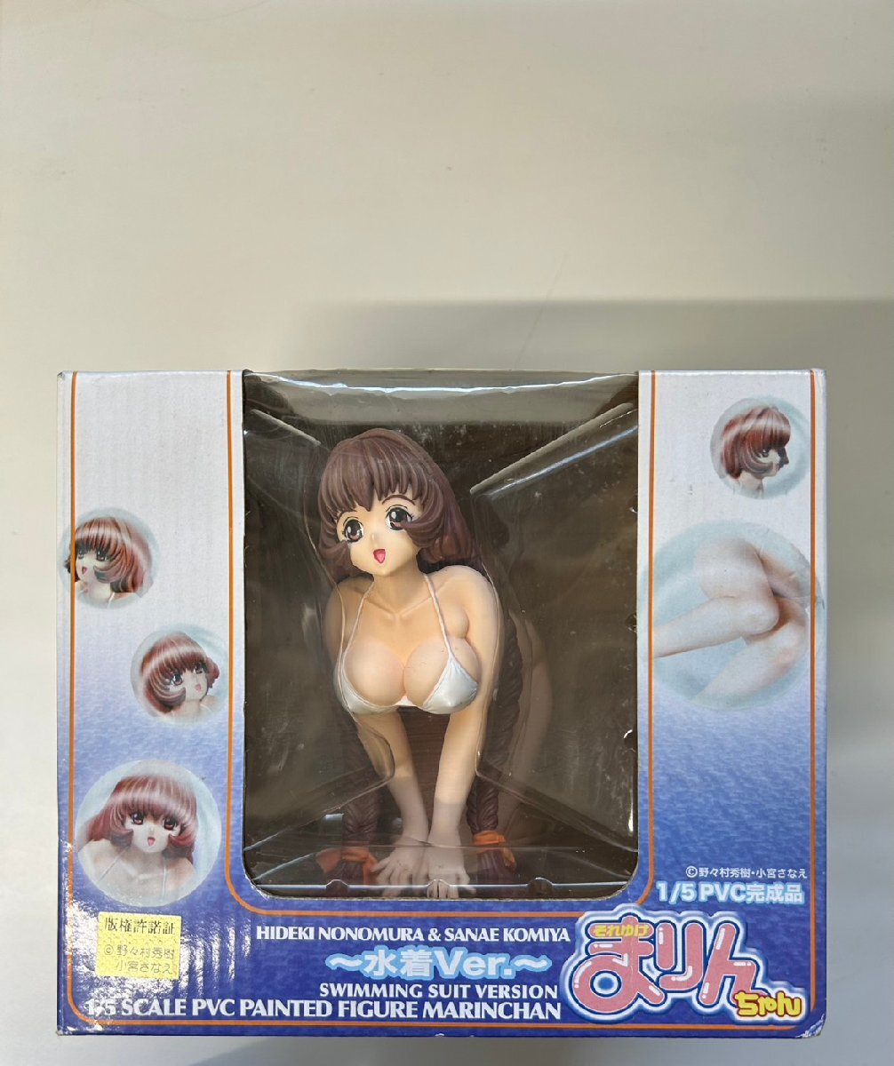 【中古品】まりんちゃん 水着Ver. 1/5スケール PVC完成品フィギュア HIDEKI NONOMURA & SANAE KOMIYA