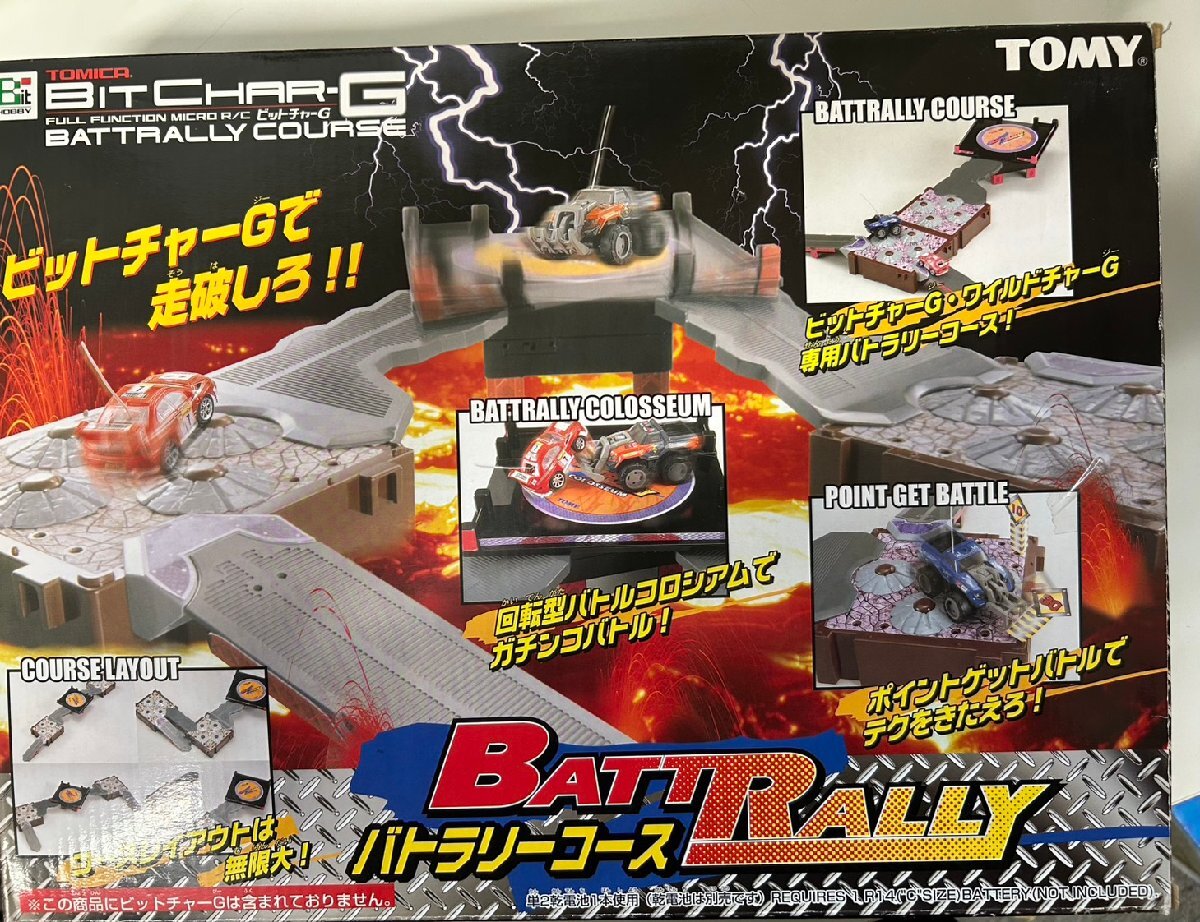 【中古品】TOMY トミー Bit Char-G バトラリーコース Batt Rally Course ビットチャーG 専用コース