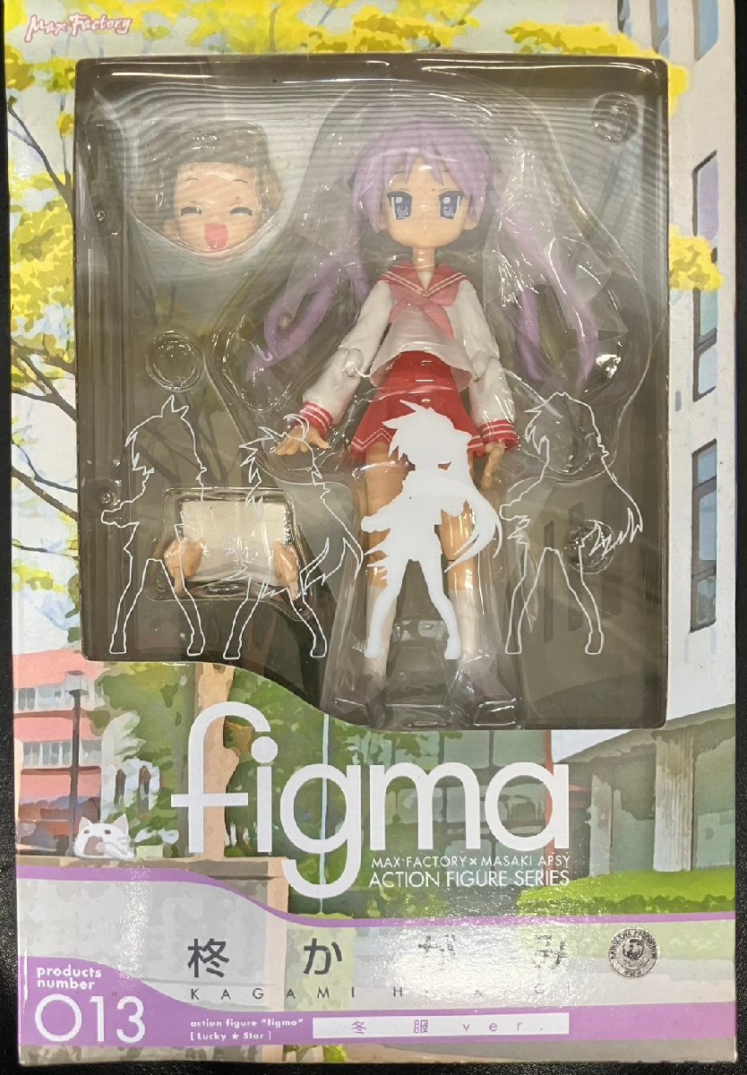 【開封済み美品】figma 013 らき☆すた 柊かがみ 冬服Ver. 可動フィギュア マックスファクトリー
