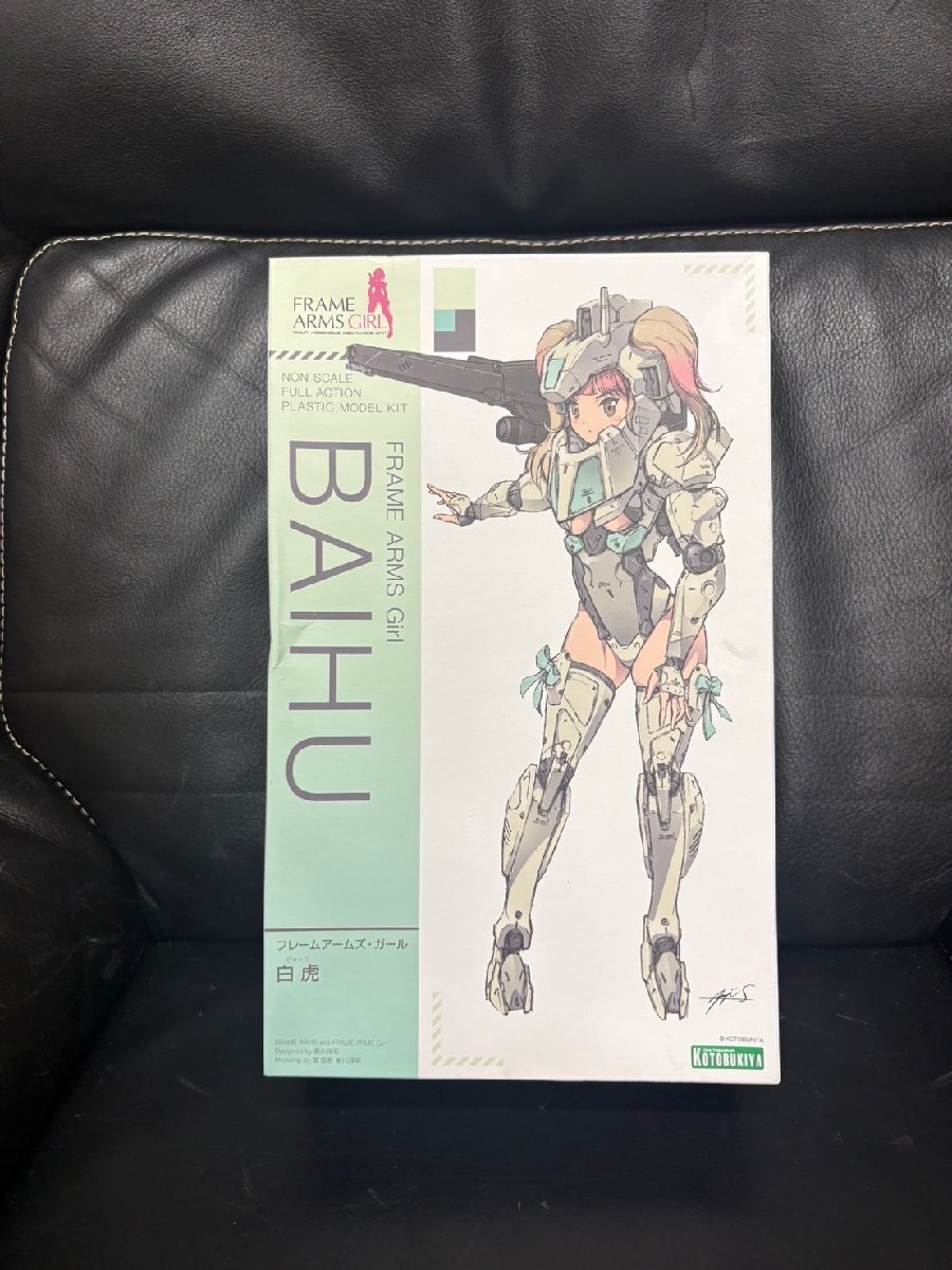 【未組立】フレームアームズガール　白虎　BAIHU　コトブキヤ　KOTOBUKIYA