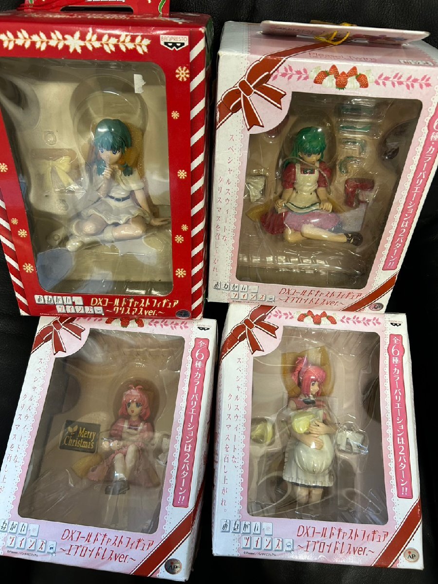 【在庫一掃セール】【中古品】おねがい☆ツインズ DXコールドキャストフィギュア 4点 まとめ売り