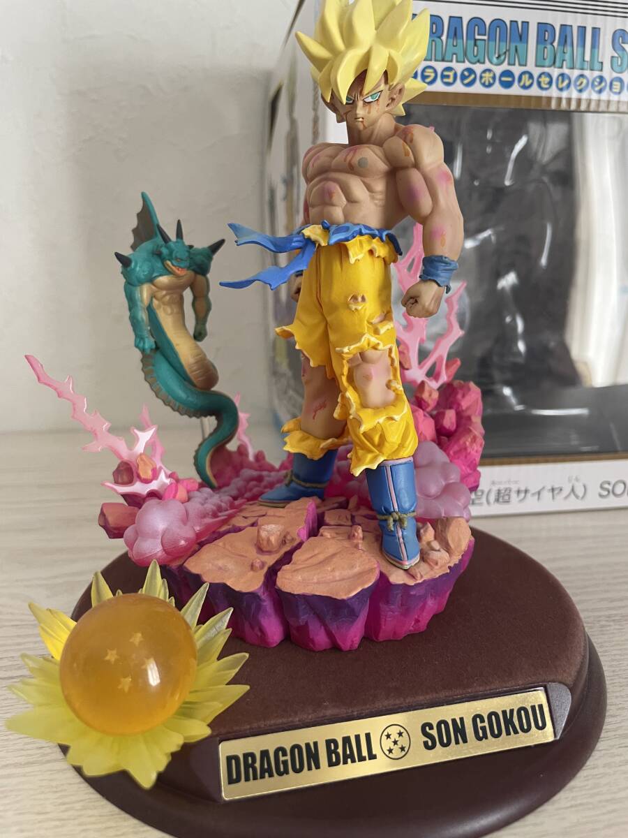 ドラゴンボール　フィギュアコレクション　DORAGONBALL　鳥山明　巻五　孫悟空　超サイヤ人　集英社　造形プルーヴィー