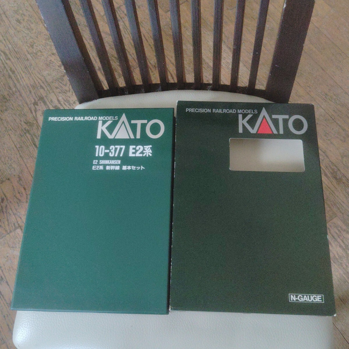 KATO 10-377 E2系 新幹線 基本セット