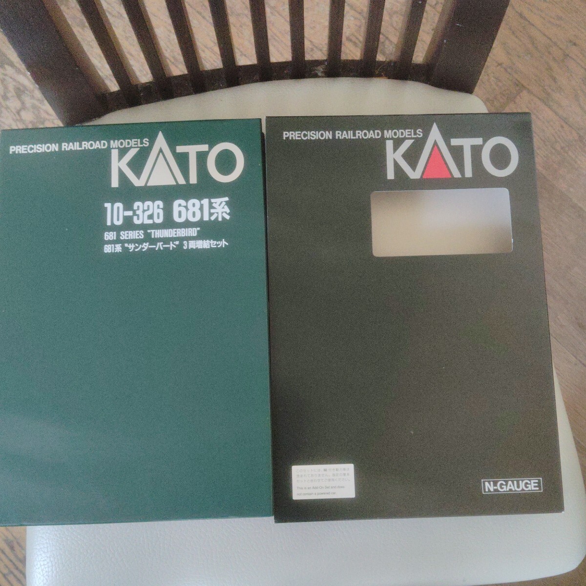 10-326　681系　サンダーバード　増結セット　1円から