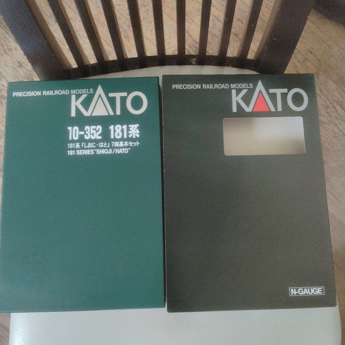  KATO 10-352 181系特急電車 (しおじ・はと) 7両基本セット