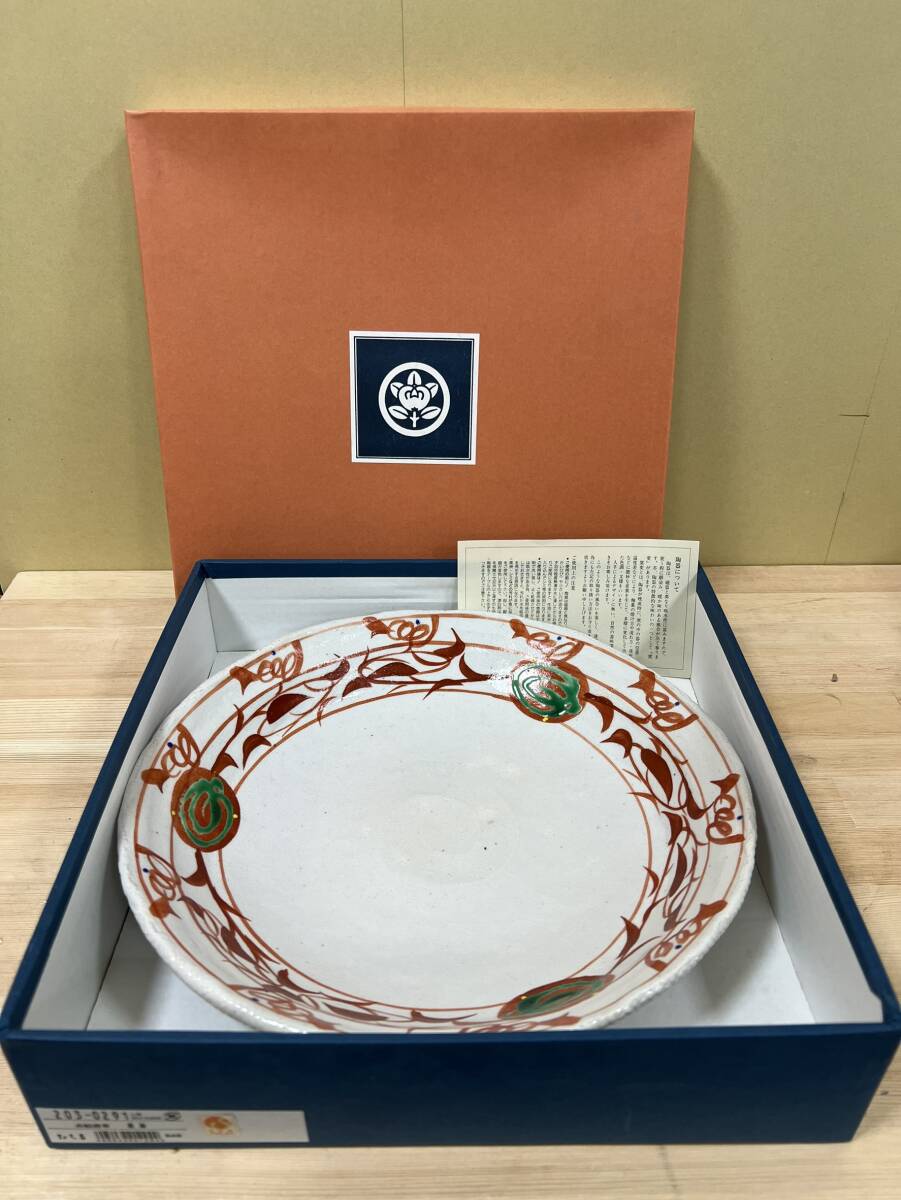 たち吉 大皿 陶器 直径30cm程度 箱入り 平皿 焼き物 和食器 飾り皿 未使用 ＃3035