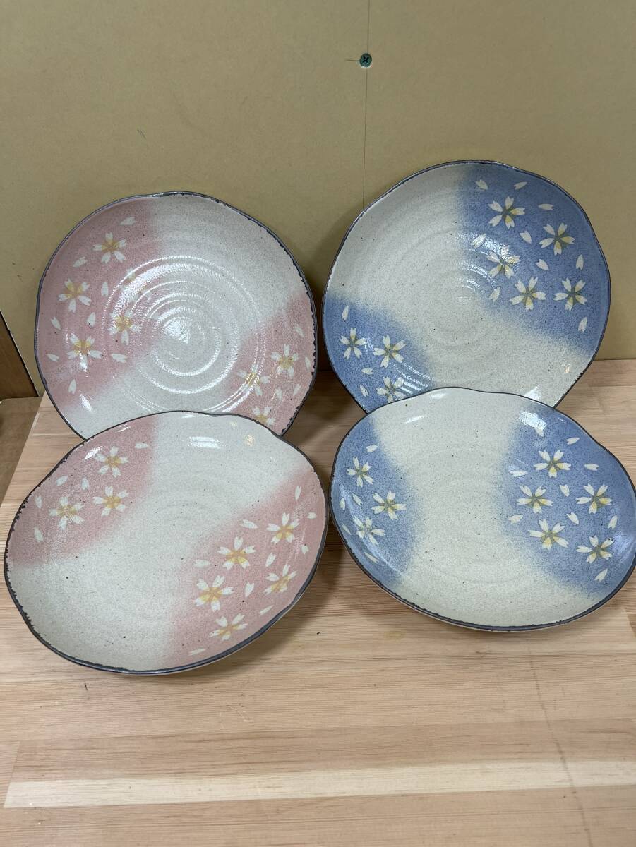 和食器4枚セット 中皿 プレート 桜 花柄 ピンク ブルー グラデーション 直径23cm 高さ3.5cm 箱入り ＃3036