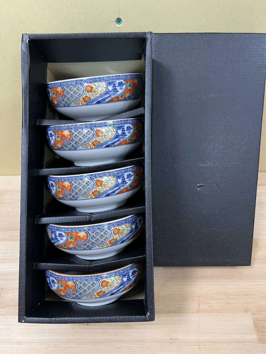 有田焼 小鉢 中鉢 5客セット 直径12cm 高さ5cm 箱入り 色絵 ＃3033